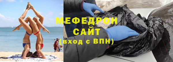 прущий лед Богданович