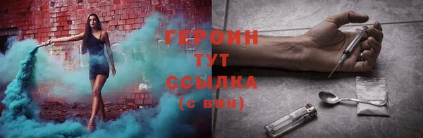 прущий лед Богданович