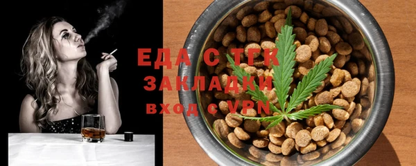 прущий лед Богданович