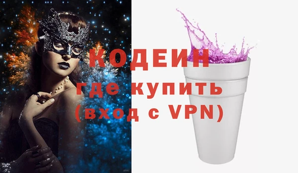 СК Богородицк